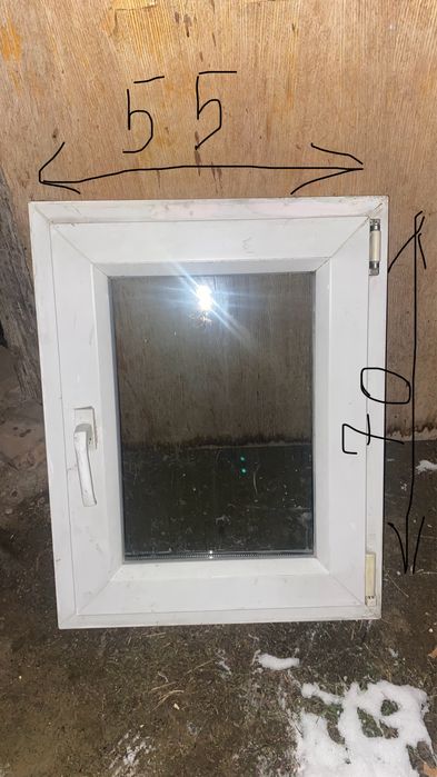 Пластиковые окна