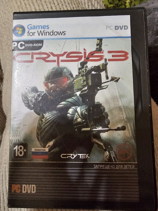 Компьютерные диски