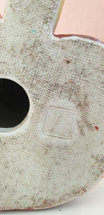 Статуэтка Китай Кашгарскарская 1920 года начало без дефектов, 23 см