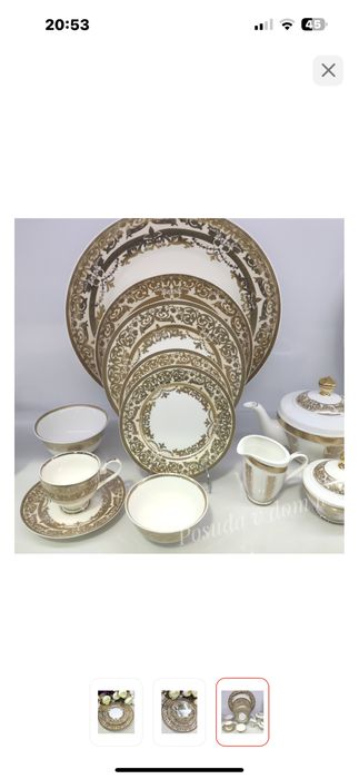 Сервиз Karosa посуда 12 персон