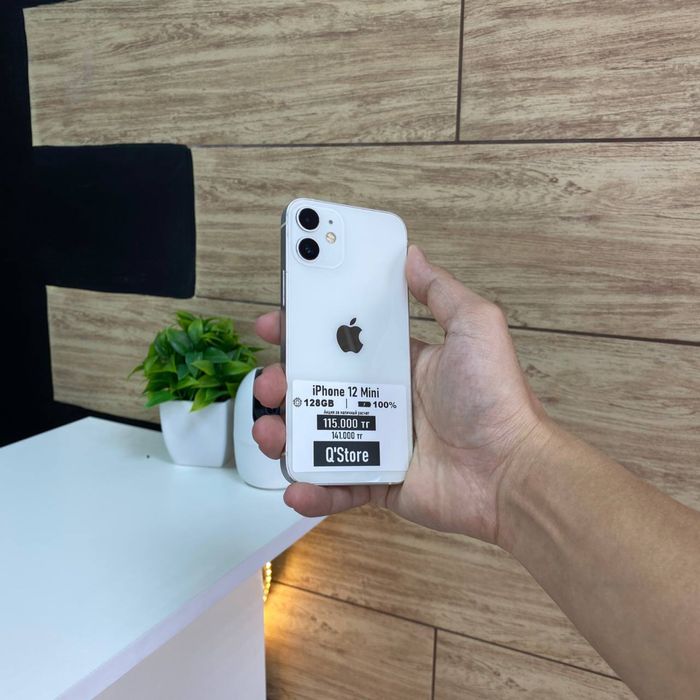 Iphone 12 Mini | Айфон 12 мини | Q’Store