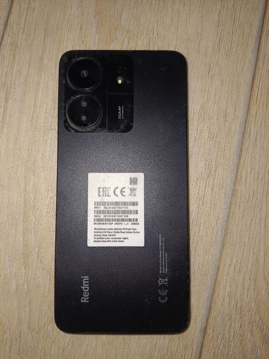 Продаю Redmi C13