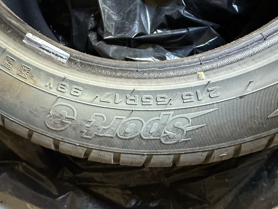 Продам летнюю резину