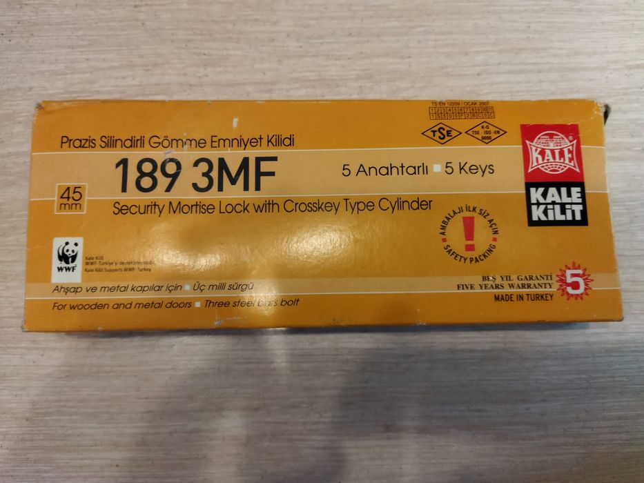 Дверные врезные замки KALE