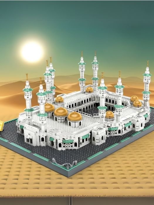 Лего конструктор Масджид ул Хараам Кааба.