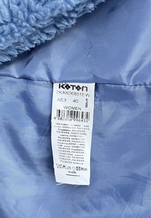 Тедди пальто женское