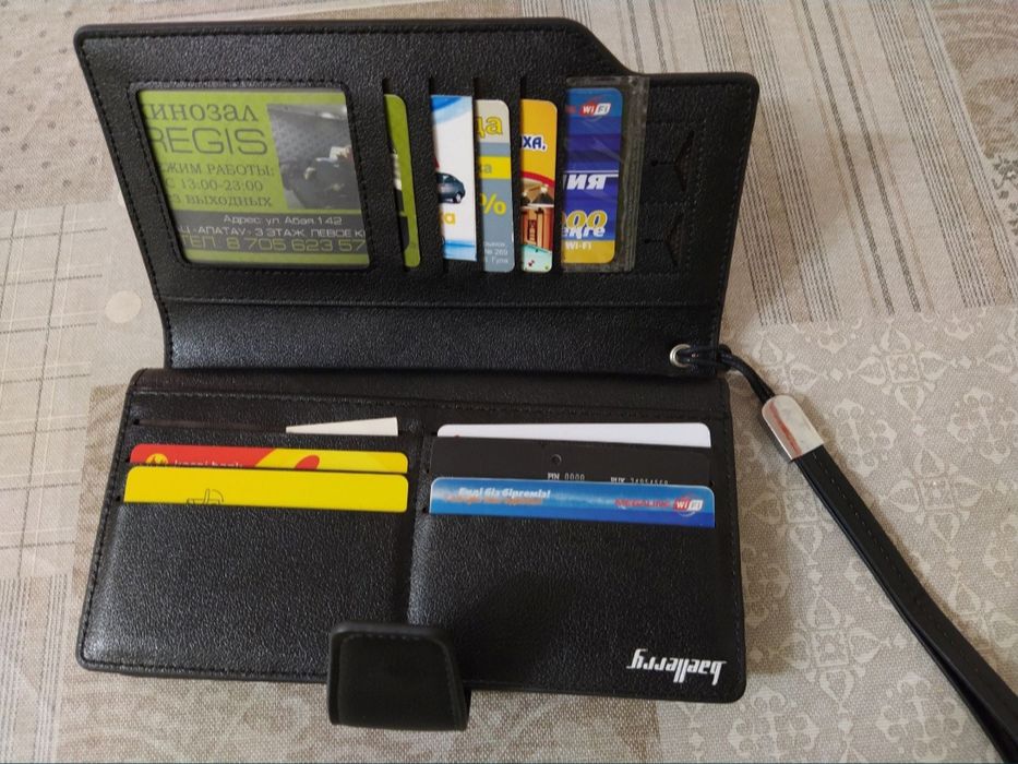 Портмоне кошелек