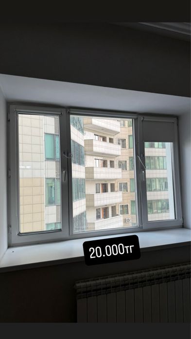 Пластиковые Окна 5 штук