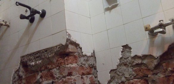 Къртене и изхвърляне