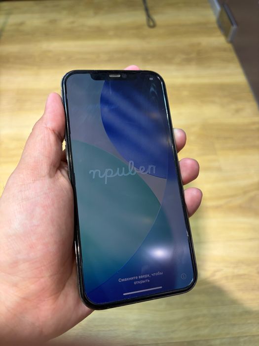 Продается Айфон 12 про мах