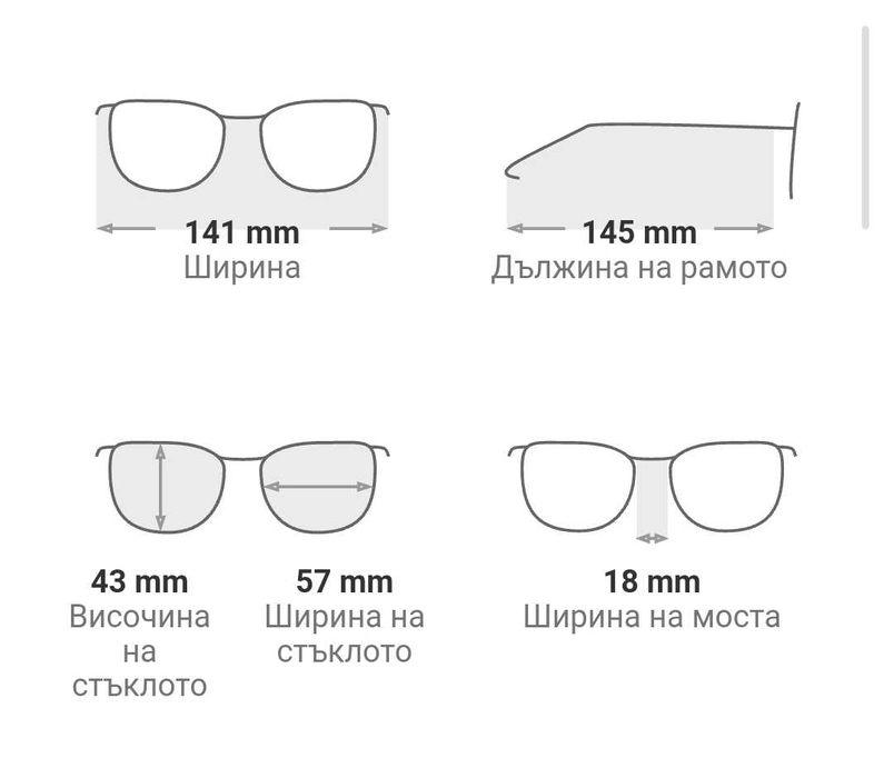 Слънчеви очила Gucci