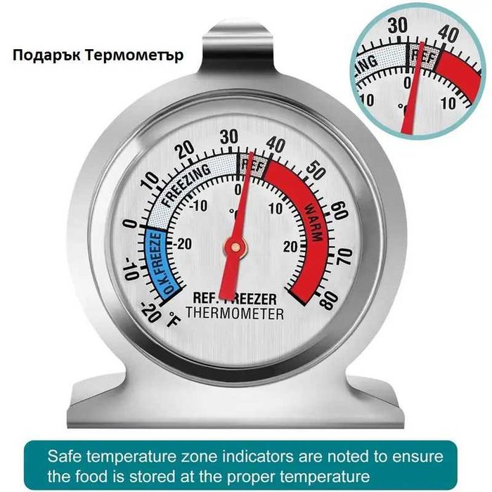Нова ,Универсална газова печка/фурна с котлон само на газ пропан/бутан