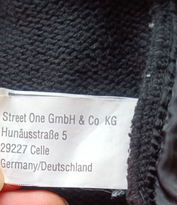 Жилетка букле Street One