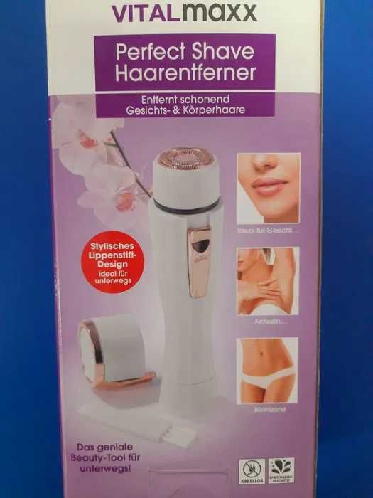 Дискретен тример Vitalmaxx за перфектна кожа