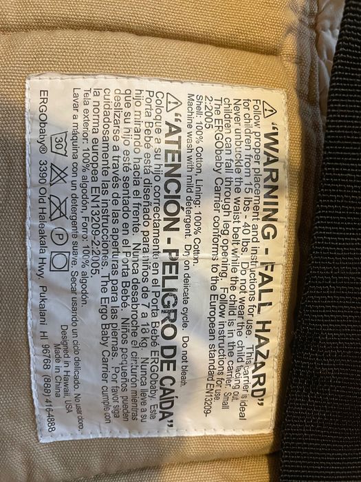 Егрономична раница Ergobaby, GIRASOL MySol, Колан за бременни