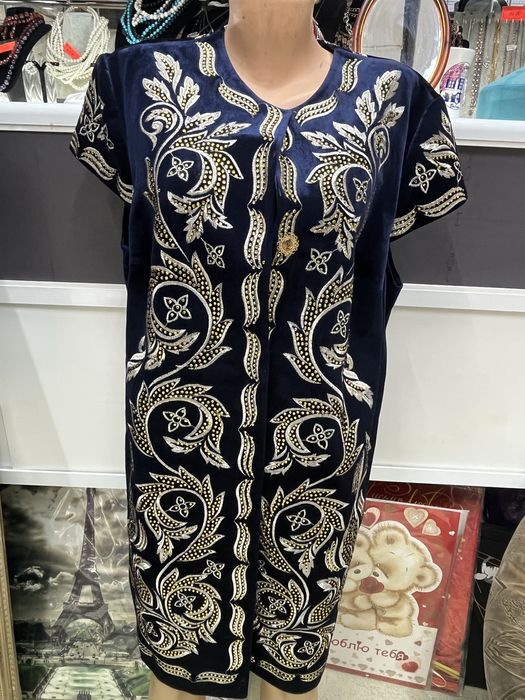 Национальная одежда