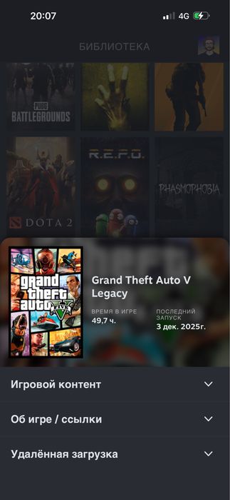 Steam аккаунт продается