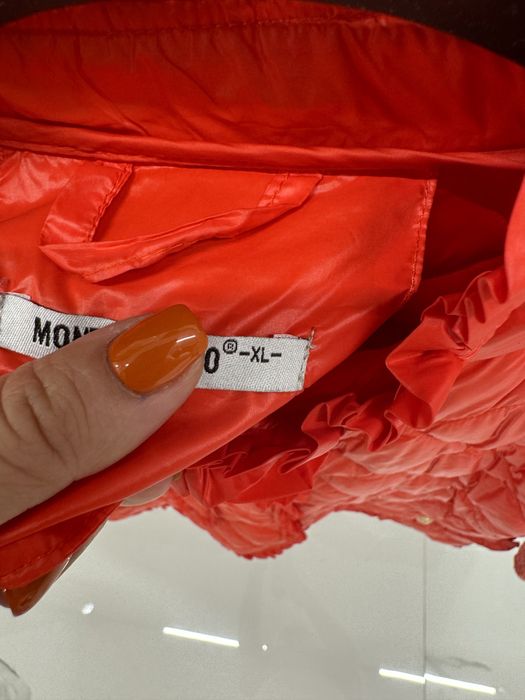 Дамско яке пролет- есен