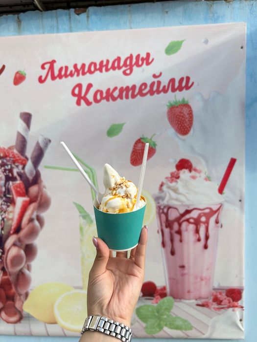 Готовый бизнес мороженое