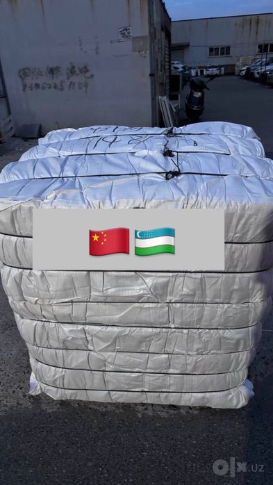 Детская одежда оптом