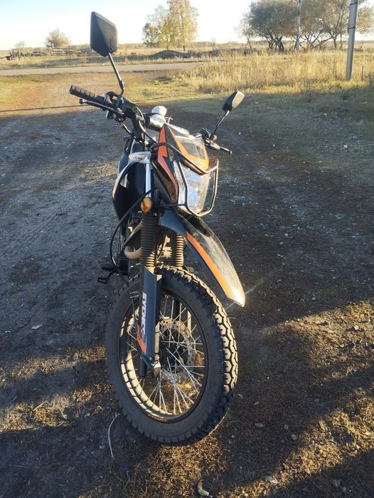 Обмен продажа ваши предложения