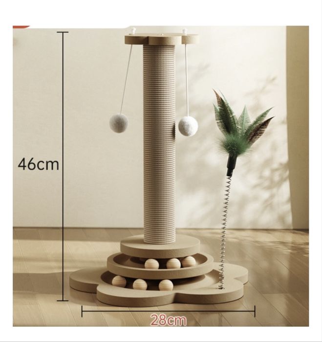 Экологичная когтеточка