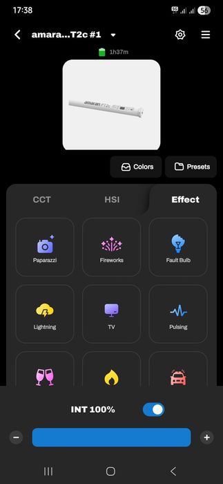 Amaran осветительный прибор
