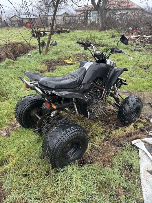 ATV Shineray 200 STII