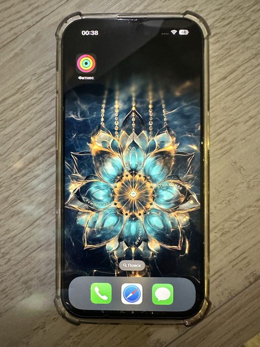 Iphone 14 pro 256 gb 85%