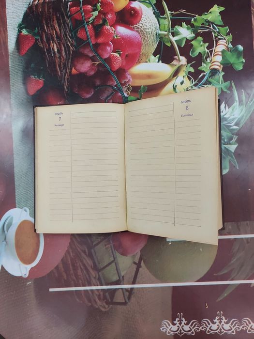 Продам . Продам.