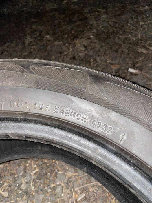 Продам шины летние