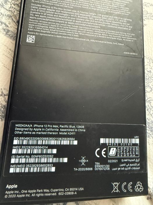 IPhone 12 Pro Max 128
