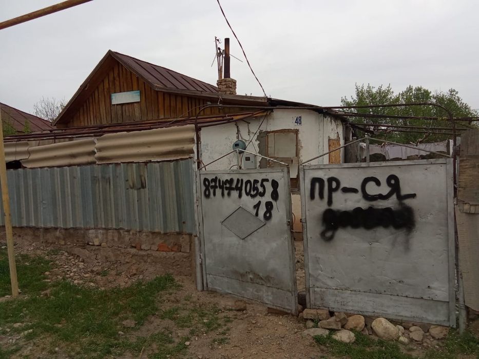 Уй сатылады Дача