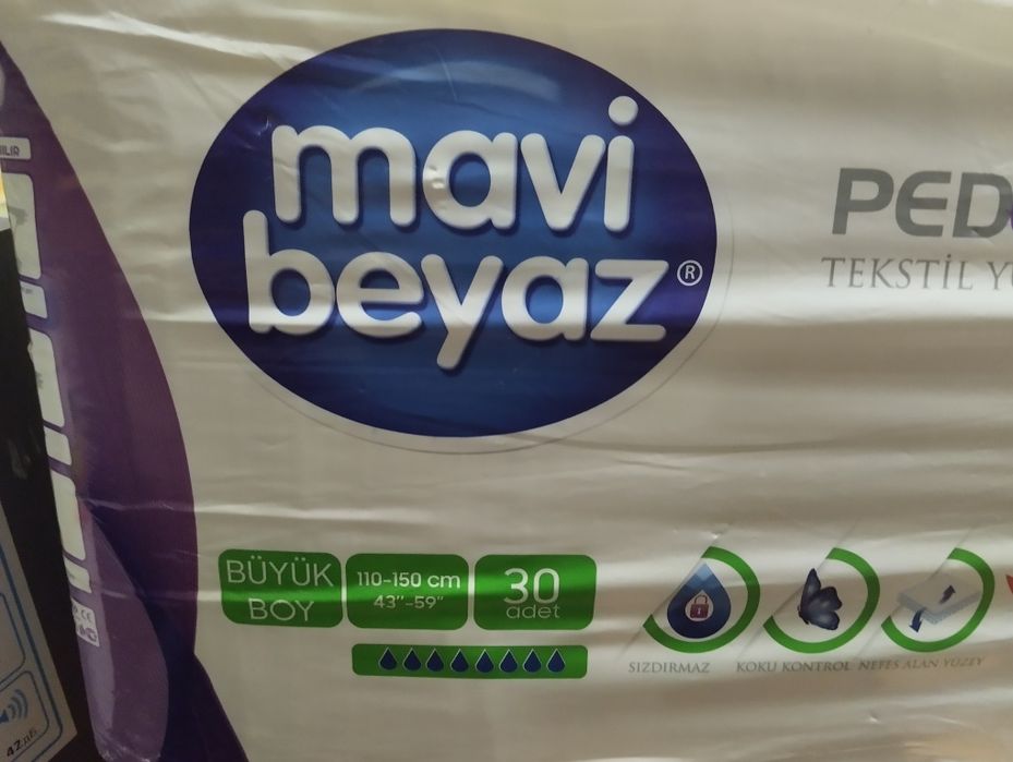 Продам памперсы для взрослых