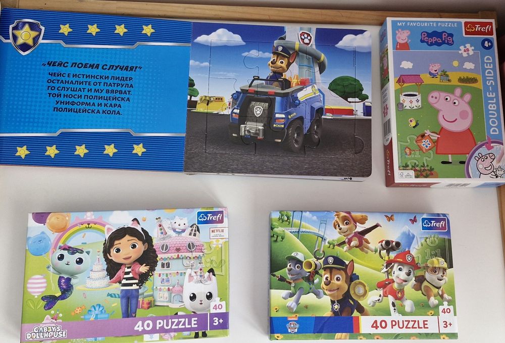 Лот дървени играчки, мъниста Икеа, пъзели