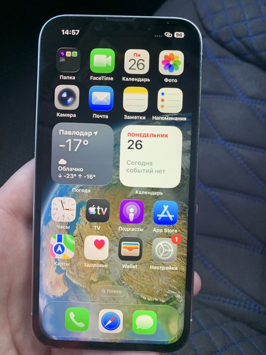 Продам срочно Айфон 13 про
