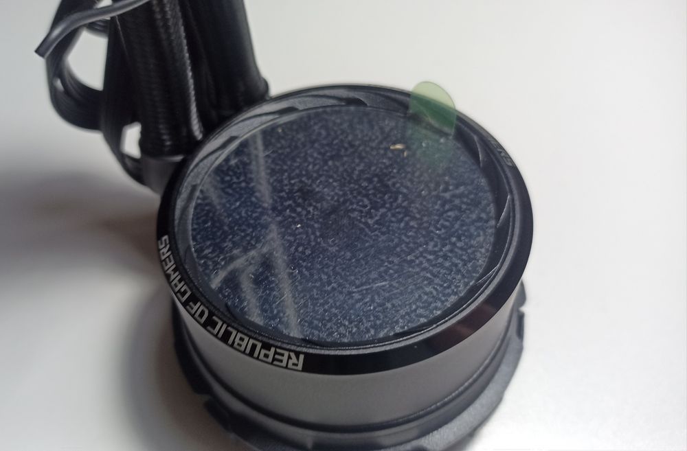 Водяное охлаждение ASUS RYUO 120 OLED