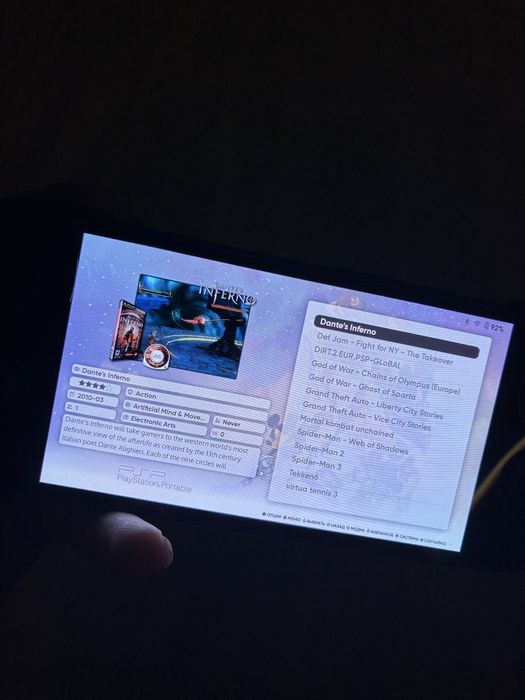 Retroid pocket 5, 512gb