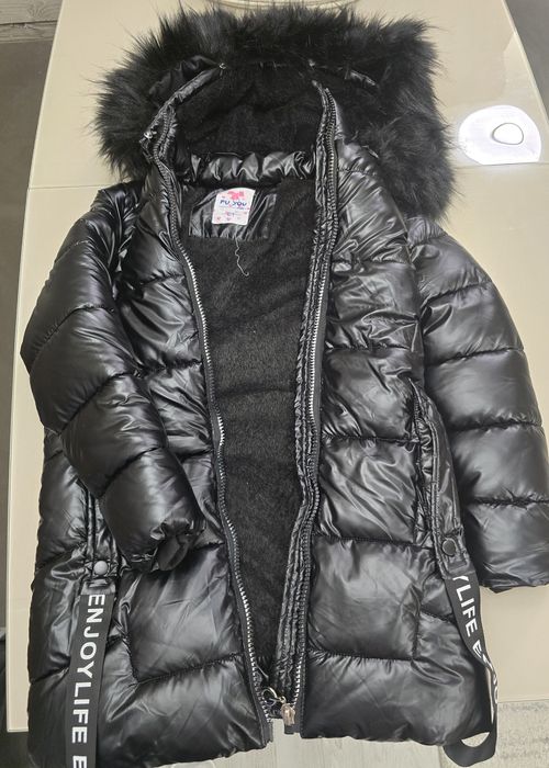 Детско яке дълго с качулка