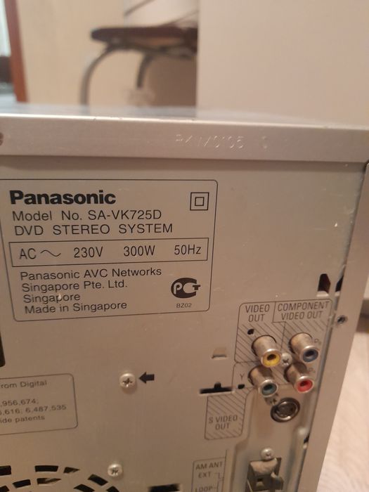 Муз. Центр Panasonic караоке