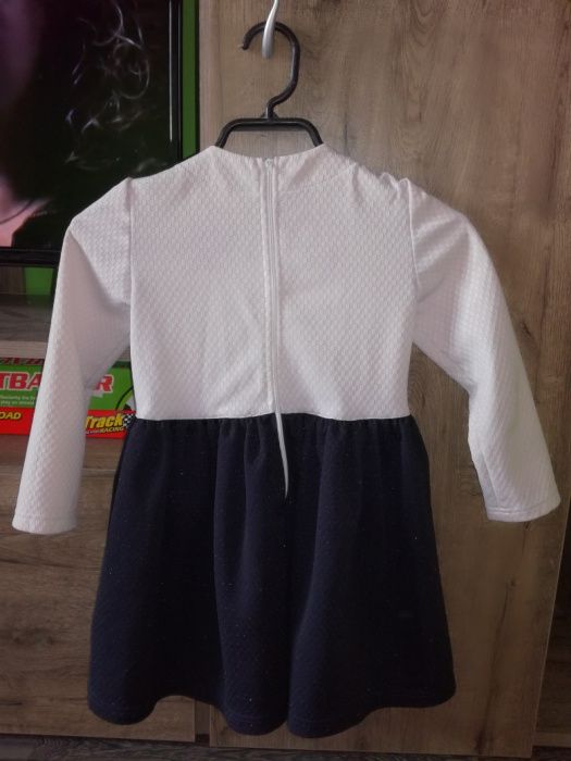 Официална рокля