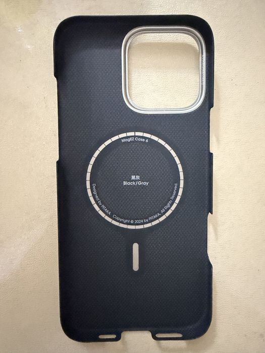 Pitaka original 100%