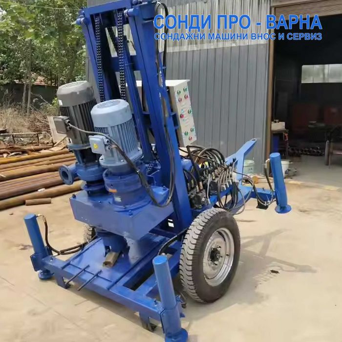 Професионална Сонда за Кладенци Mobil-130CN(Neg.) до 130 метра