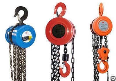 Аренда Таль ручная цепная Телфер тал Дастафка есть 24.7 прокат