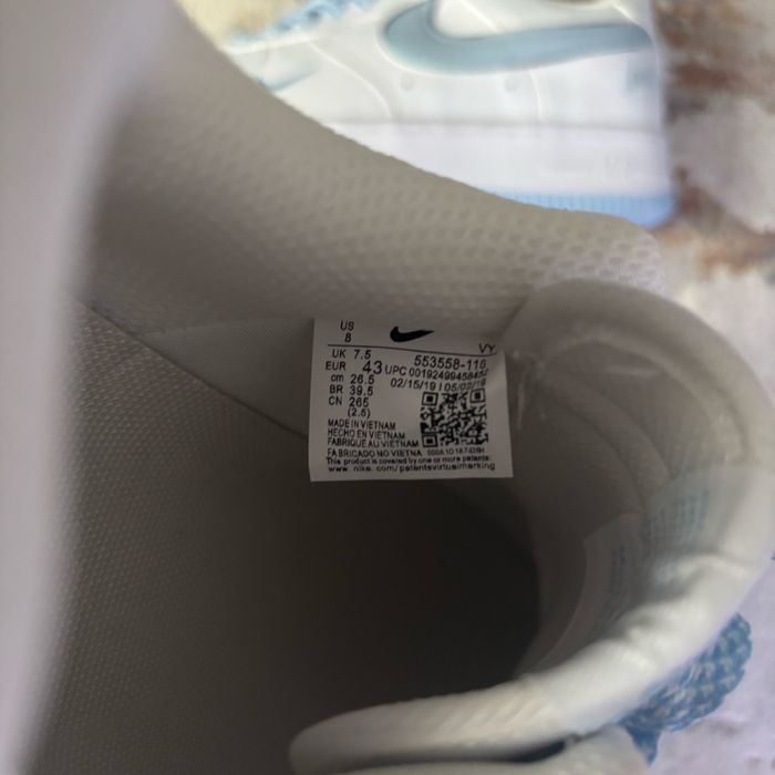 Nike air force 1