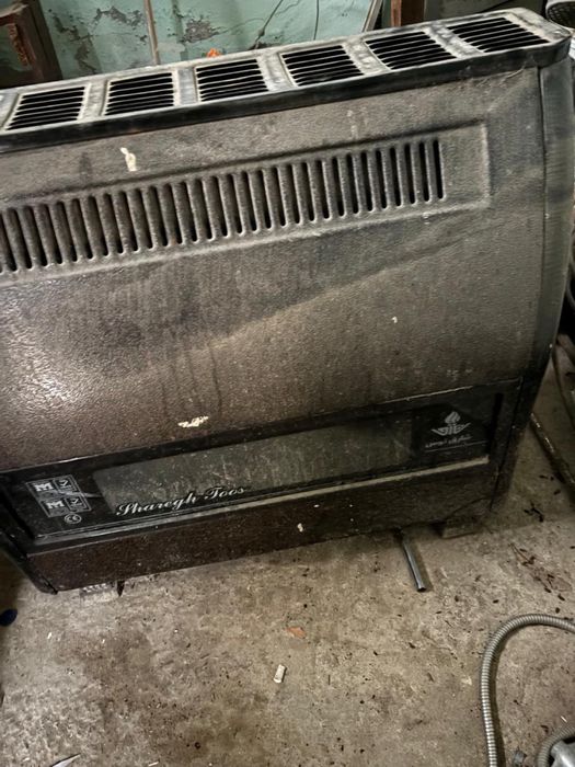 Иранский или каменный печь