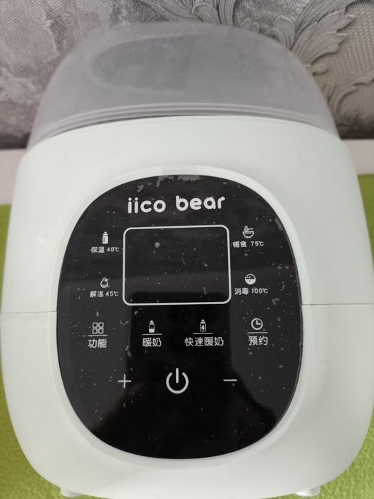 Подогреватель-стерилизатор для бутылочек