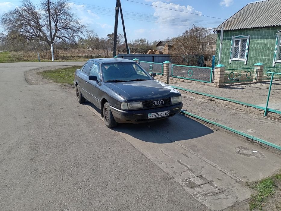 Продам или обмен ауди 80 б3