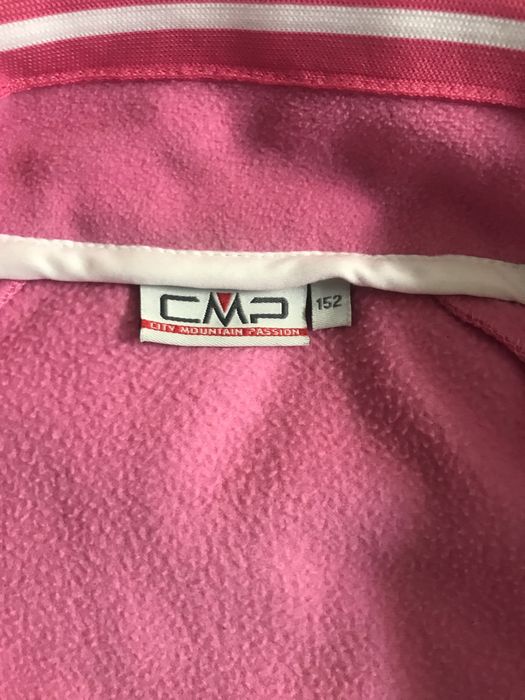 Флисовая кофта