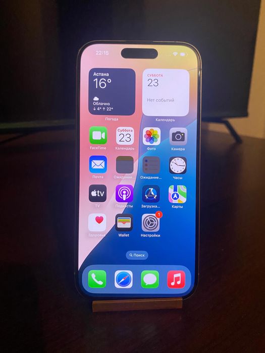 Продам Iphone 15 PRO 256 GB 81% AKB